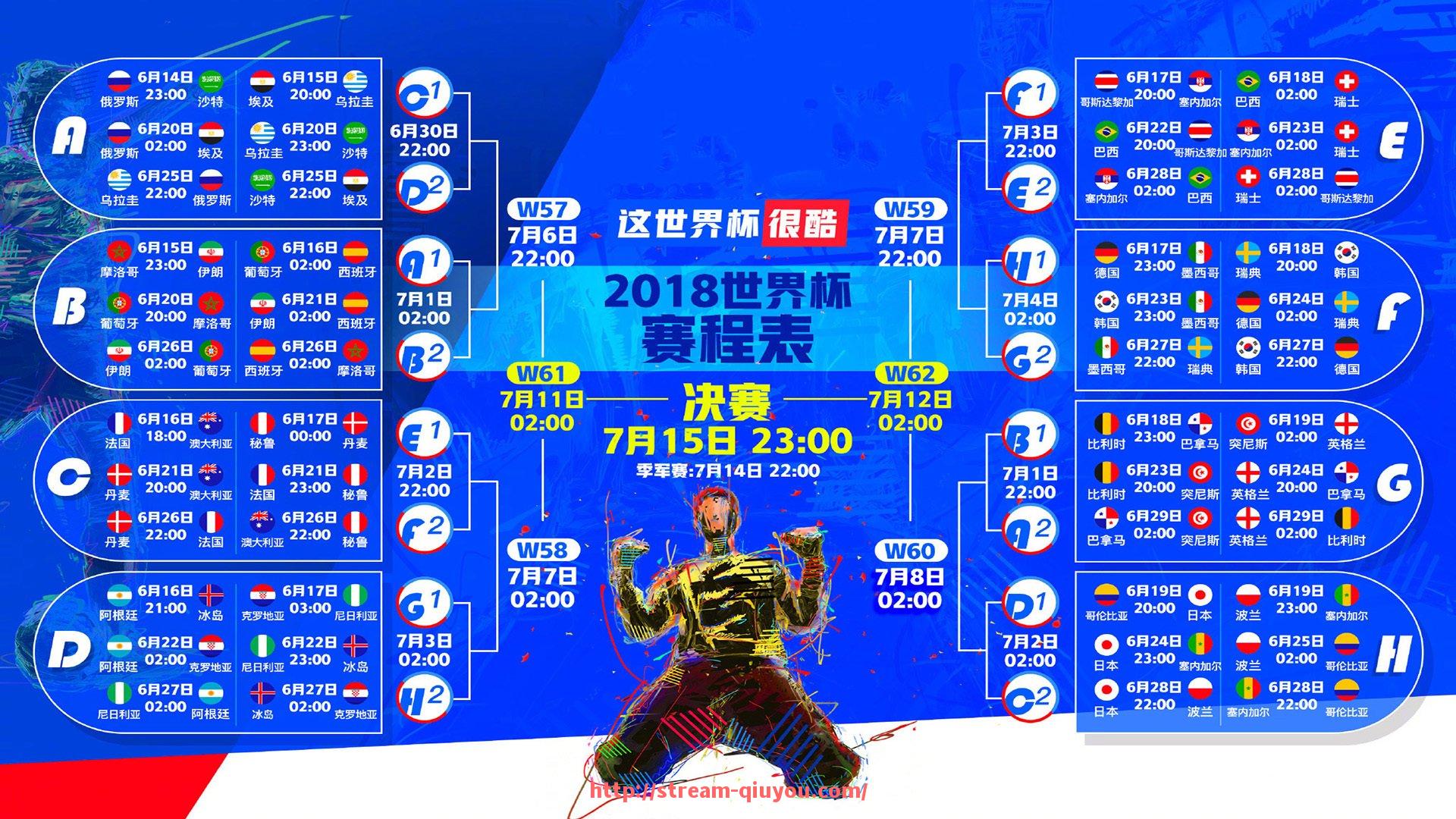 球友体育直播-哪些法甲球员曾获得金球奖荣誉?(法甲冠军奖金) 球友体育直播-哪些法甲球员曾获得金球奖荣誉?(法甲冠军奖金)